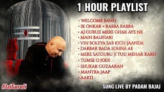 Guruji 1 Hour Satsang Playlist | One Hour GURU JI Satsang | Guruji Diwali Satsang Playlist | Padam B