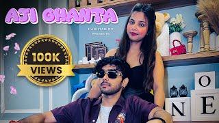 AJI GHANTA || Hashtag Rv || Official Music Video || New Hindi Rap Song || Rap Song 2024