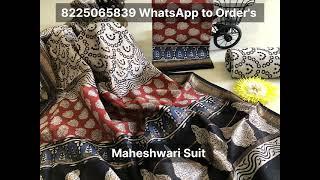 Maheshwari Silk Suit Wholesale|| Chanderi Silk Suit Manufacturer || Cotton By Silk Suit