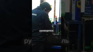 Важная черта руководителя. Полное видео на канале. #бизнес #предприниматель #подкаст #успех #деньги
