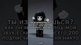 КАНАЛ ЗАБРОШЕН.