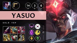 Yasuo Top vs Aatrox: Triple Kill, Godlike - KR Master Patch 14.22