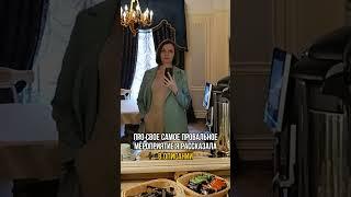 Это мероприятие стало для меня самым провальным #бизнес #бизнесигра #денежныйпоток #факап #провал