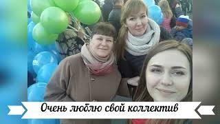 Самопрезентация