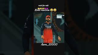 funny moments king  Kohli #king #love #attitude #cricket #indianbatsman#shorts #viratkohli