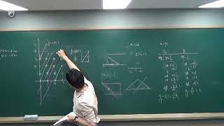 [두껍쌤수학][06.10] 신동/서운/서초t 2교시_연립일차방정식의 활용, 일차함수와 일차방정식의 관계