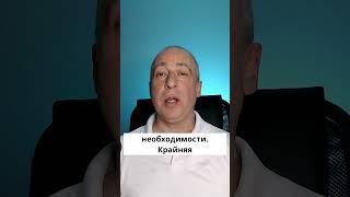 Лучший способ восстановиться после абьюза #абьюз  #психология