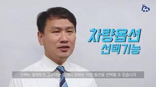 전국 최저가 렌트카, 렌트킹으로 결제까지 3분 ok