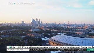 Энергетика 2019. Выпуск 03