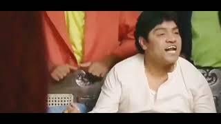 Sandip Gamer  ssop