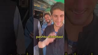 Peshawar most friendly city #pakistanzindabad #peshawar  #pashto