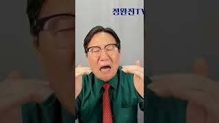 "IMF 이후 최악입니다"  #구인배수 #일자리 #고용보험상시가입자 #실업급여