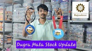 DURGA MATA STOCK UPDATE I WHOLESALE JEWELLERY I KOLKATA JEWELLERY