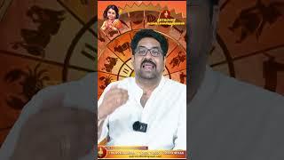 நட்சத்திரங்களும் அதன் ரகசியங்களும் | Subash Balakrishnan | Astrovel Jothidam | Tamil Astrology