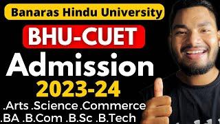 BHU me admission kaise le? | BHU-CUET Admission 2023 Process (Step by Step)