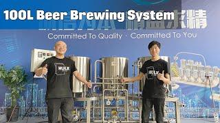 100L 3-Vessel Beer Brewing System | HULK Brewtech