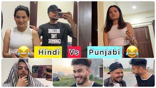 Hindi vs punjabi Challenge  ( first Hindi Vlog ) || Ankush Thakur ||