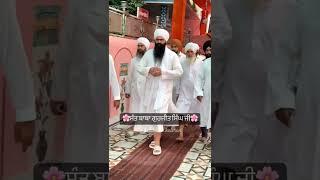 Sant Baba Gurjeet Singh Ji Nanaksar Kaleran   #nanaksarkaleran #viral #babanandsinghji