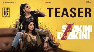 Saakini Daakini Official Teaser | Regina Cassandra,Nivetha Thomas,Sudheer Varma | Guru Films