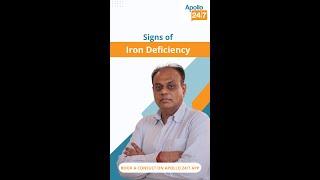 5 Common Signs of Iron Deficiency Anemia | Dr. Srikanth M