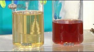 EBS 문화센터 - 이경제의 비염 탈출법_#003