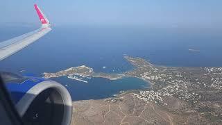 Sky Express Airbus A320Neo  Landing in Athens