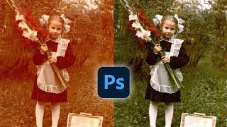 Как исправить цвет на старой фотографии в фотошопе