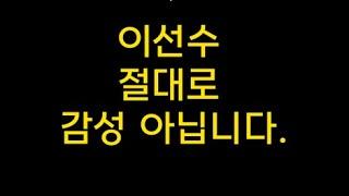23히어로즈 마르키시오 분석 및 리뷰!