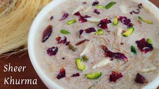 Sheer Khurma Recipe | Ramzan Special Recipes | Iftar Special Recipes | Seviyan Kheer Recipe | Sweets