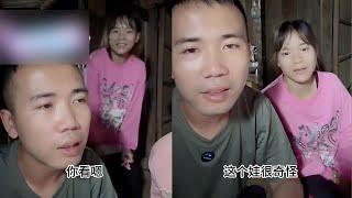 小陈的老挝媳妇儿 小梅穿粉红衣服 非常漂亮