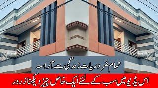 Saadi Town brand new house for sale in block 5 scheme 33 Karachi