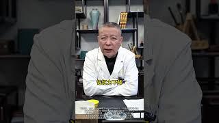 中医常说，药补不如食补，今天告诉大家一个天然的安眠食物。#失眠 #硬核健康科普行动 #中医刘超