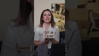 Учиться онлайн очень трудно! #образование