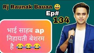 Latest Bauaa with nand Kishore bairagi( 2021) Prank call (Part#134) || Full comedy | Special episode