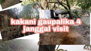 jangal visit# nuwakot kakani#UTC ENTERTAINMENT  VLOG