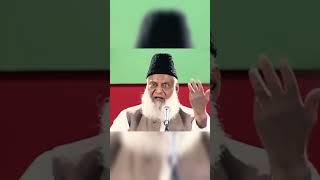 He sees you Through and Through #Very Enlightening bayan by Dr Israr Ahmad #islam