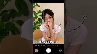 30s教会你！！可爱小猫比心拍照教程！ #氛围感拍照 #反差 #拍照 #拍照教程