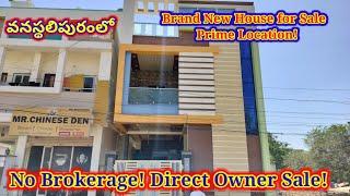 Independent House for Sale | Direct Owner Contact | Prime Location