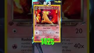 Top 5 Typhlosion Pokemon Cards  #shorts #pokemoncards #typhlosion