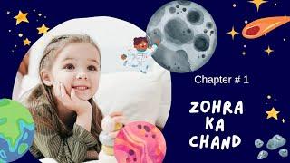 Episode 1 Zohra ka Chand #story #storiesinhindi #storytime | Bangles | #bangles #bangles_collection