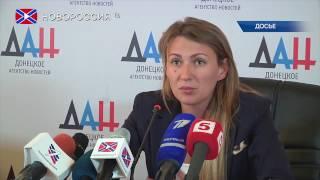 Дарья Морозова встретилась с представителем ООН