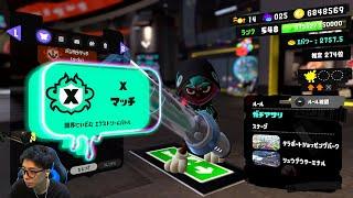 カメラ付き！デンタルワイパー使いに俺はなる！【スプラトゥーン3】