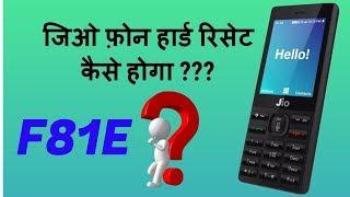 LYF F81E PIN LOCK| JIO PHONE PIN UNLOCK | JIO PHONE HARD RESET | F81E HARD RESET |