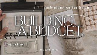 Building a Budget | Aug 2024 | No. 1 | Cash Planning for Travel | Biweekly Paycheck | Budget With Me