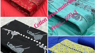 cotton dress materials.. unstitched #Shivanisboutique #dressmaterials #Kurtis #sarees #Jewells