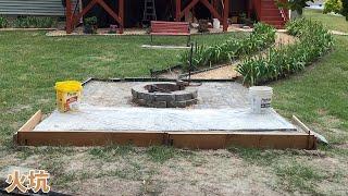 还是决定把后院的火坑再修缮一下！Decide to renovate the firepit in the backyard.