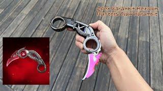 Apex Karambit Heirloom-Raptors Claw Karambit Metal Replica Unboxing #apex #heirloom