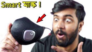 8 Weird Gadgets I Bought Online !