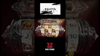 [슬롯][슬롯머신][프라그마틱] 레드타이거 골든크립텍스!![온라인슬롯][강원랜드]