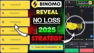 Binomo 1 Minute Best Sureshot Hidden Strategy | Binomo No Loss Only Profit | Binomo Winning Strategy